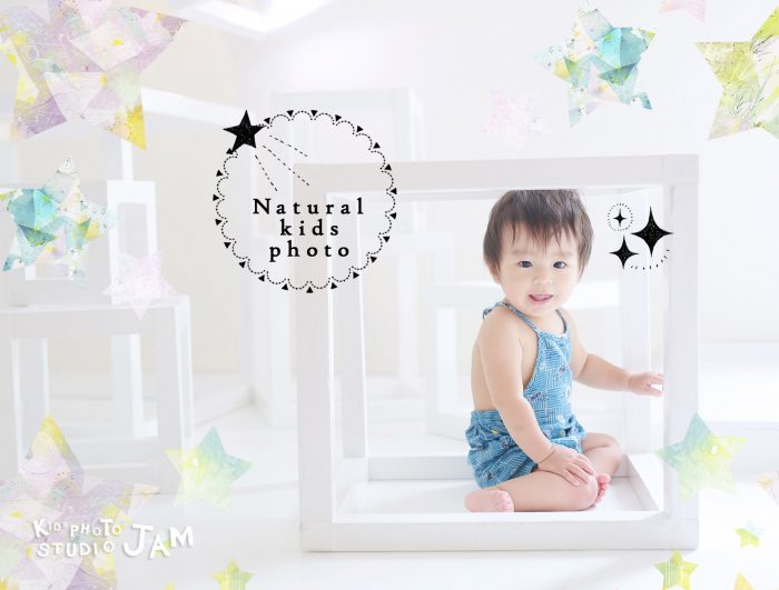 img_2018%e3%82%a2%e3%82%a4%e3%82%ad%e3%83%a3%e3%83%83%e3%83%81