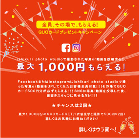 %ef%bd%91%ef%bd%95%ef%bd%8f-%ef%bc%91%ef%bd%86%e3%81%ab%e7%bd%ae%e3%81%8f%e3%82%84%e3%81%a4