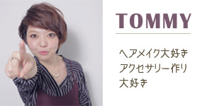 %e3%83%88%e3%83%9f%e3%83%bc%e3%81%95%e3%82%9303